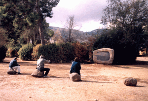 "Screen".1996. Basalt. 160x210x120 cm. Hazor Haglilit, Israel.