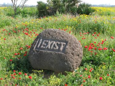 "I Exist", Israel 2008. Basalt 120 x 120 x 80 cm.