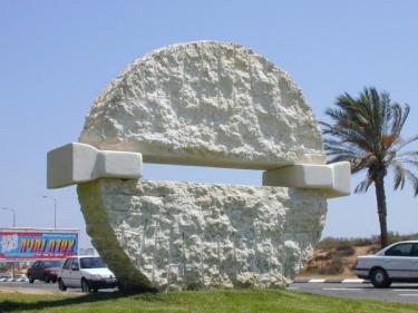 "The Tension Field", Israel 2000.  Stone 260 X 220 X 70 cm. 