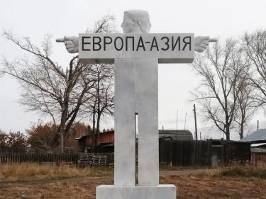 "Ural", Russia 2019. Marble, 400 X 300 X 80 Cm.