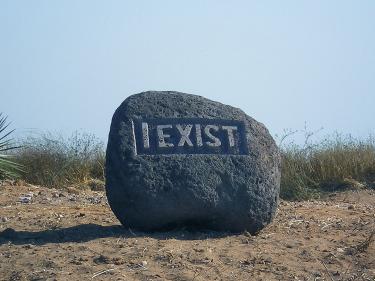 Tanya Preminger. "I Exist". 2008. Basalt 120 x 120 x 80 cm.